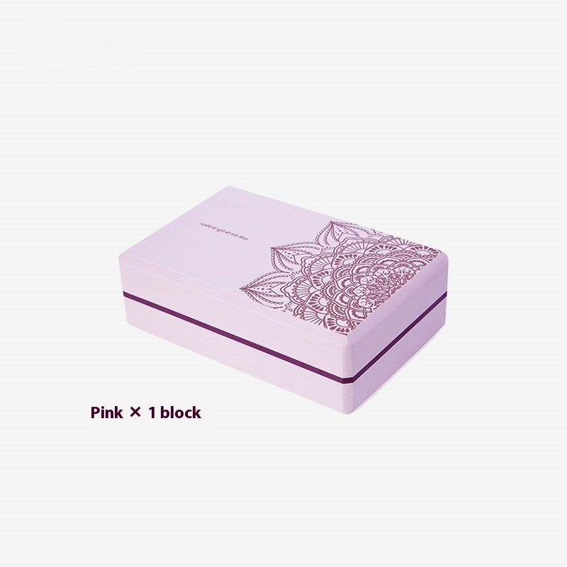 High Density Foam Yoga Block