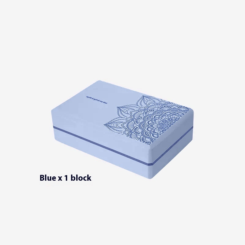 High Density Foam Yoga Block