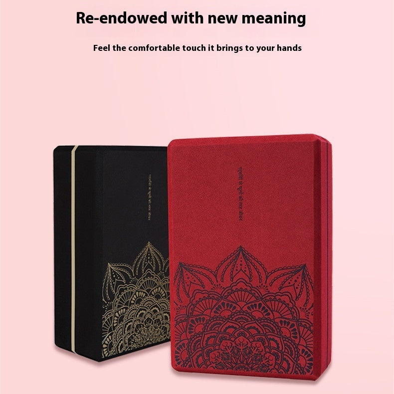 High Density Foam Yoga Block